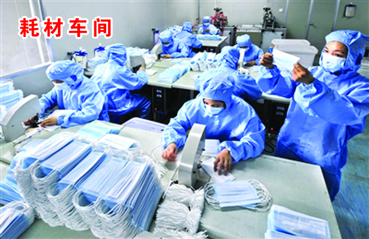 河南華康宏力醫(yī)療器械有限公司,中藥熏蒸治療機(jī),中藥熏蒸床,中藥熏蒸儀,艾灸儀,凈煙艾灸儀,凈煙艾灸床,智能艾灸儀,中醫(yī)艾灸床,扶陽(yáng)灸,多功能牽引床,中藥熏蒸機(jī),中藥煎藥機(jī),智能蠟療機(jī),成人康復(fù)設(shè)備,紅外按摩床,脊柱梳理床