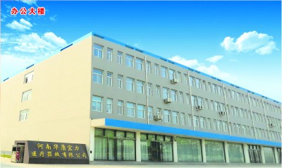 河南華康宏力醫(yī)療器械有限公司,中藥熏蒸治療機(jī),中藥熏蒸床,中藥熏蒸儀,艾灸儀,凈煙艾灸儀,凈煙艾灸床,智能艾灸儀,中醫(yī)艾灸床,扶陽(yáng)灸,多功能牽引床,中藥熏蒸機(jī),中藥煎藥機(jī),智能蠟療機(jī),成人康復(fù)設(shè)備,紅外按摩床,脊柱梳理床