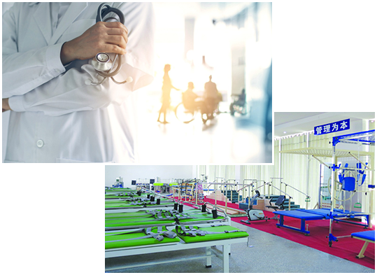 河南華康宏力醫(yī)療器械有限公司