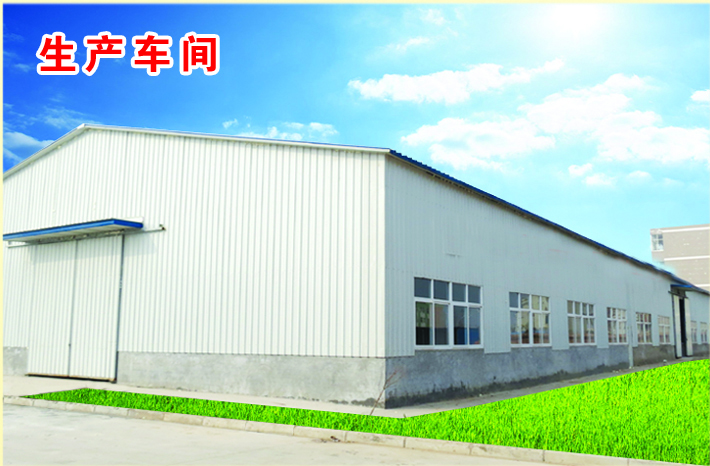 河南華康宏力醫(yī)療器械有限公司,中藥熏蒸治療機(jī),中藥熏蒸床,中藥熏蒸儀,艾灸儀,凈煙艾灸儀,凈煙艾灸床,智能艾灸儀,中醫(yī)艾灸床,扶陽(yáng)灸,多功能牽引床,中藥熏蒸機(jī),中藥煎藥機(jī),智能蠟療機(jī),成人康復(fù)設(shè)備,紅外按摩床,脊柱梳理床