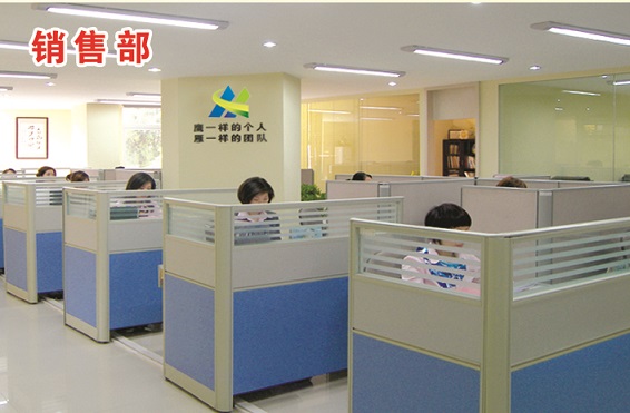 河南華康宏力醫(yī)療器械有限公司,中藥熏蒸治療機(jī),中藥熏蒸床,中藥熏蒸儀,艾灸儀,凈煙艾灸儀,凈煙艾灸床,智能艾灸儀,中醫(yī)艾灸床,扶陽(yáng)灸,多功能牽引床,中藥熏蒸機(jī),中藥煎藥機(jī),智能蠟療機(jī),成人康復(fù)設(shè)備,紅外按摩床,脊柱梳理床