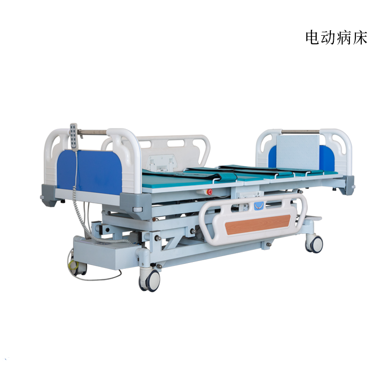 電動(dòng)病床
