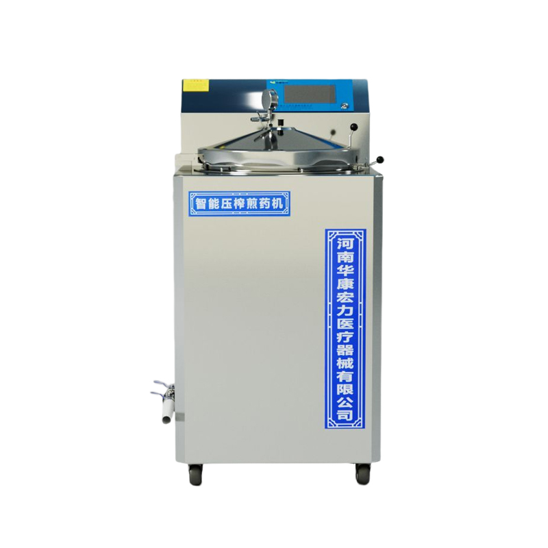 HKHL-J200L（智能壓榨煎藥機(jī)）