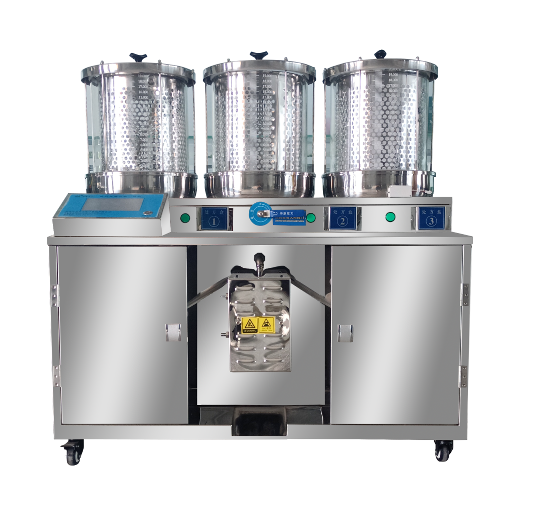 HKHL-BL200C（常壓煎藥變量包裝一體機(jī)C型）